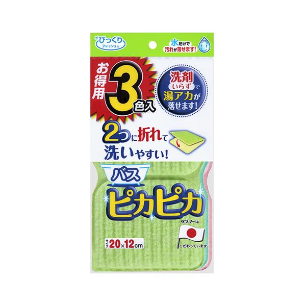 ●特殊形状の繊維で水だけでも湯アカなどの汚れを簡単にかき落とすことができます。●洗剤を使用する場合でもごく少量で汚れが落とせるため、経済的です。●繊維で洗うので水ハネせず、キズをつけません。●角が洗いやすいよう折り目がついています。2つ折り...