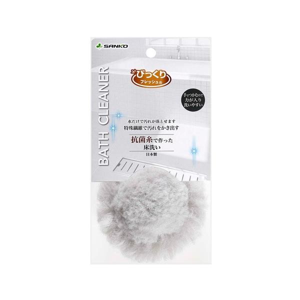 ●抗菌加工を施した糸を使用しています。●握りやすいので力を入れやすく、しっかり洗えます。●特殊形状の繊維で水だけでも湯アカなどの汚れを簡単にかき落とすことができます。●洗剤を使用する場合でもごく少量で汚れが落とせるため、経済的です。●繊維で...