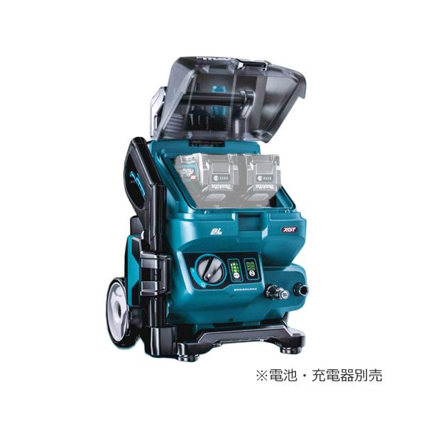 マキタ（makita） MHW001GZ 40Vmax 充電式高圧洗浄機（本体のみ） 自吸