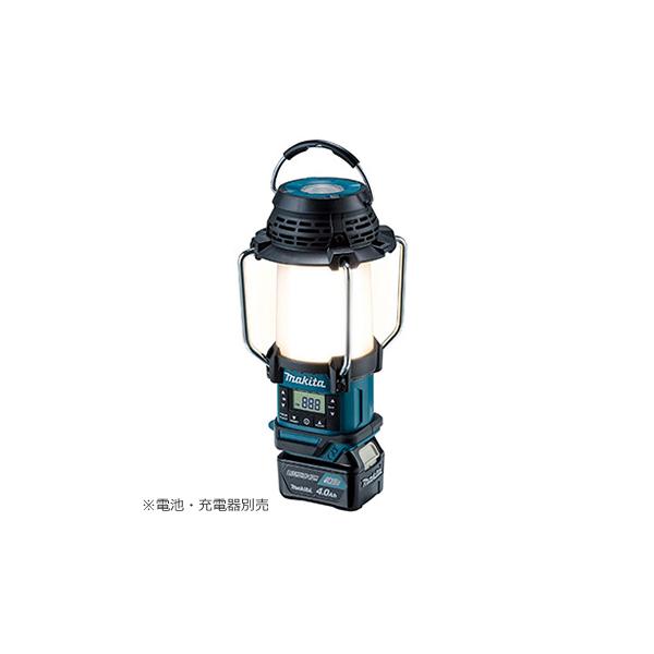 マキタ（makita） MR053 10.8V充電式ランタン付ラジオ （本体のみ