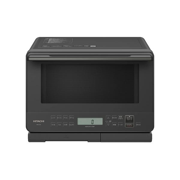 HITACHI オーブンレンジ　MROS7B ヘルシーシェフ MRO-S7B-H 日立 27L 過熱水蒸気オーブンレンジ