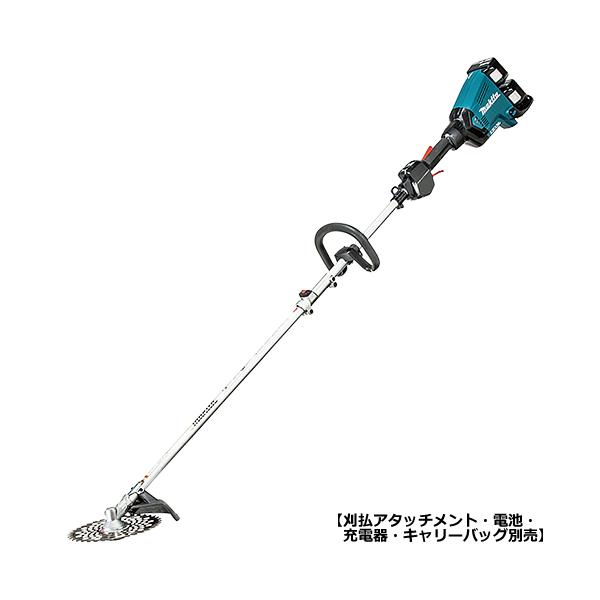 MUX60DZ 充電式スプリット草刈機 36V(18V+18V) モータ部のみ マキタ（makita） MUX60DZ 充電式スプリット草刈機 36V(18V+18V
