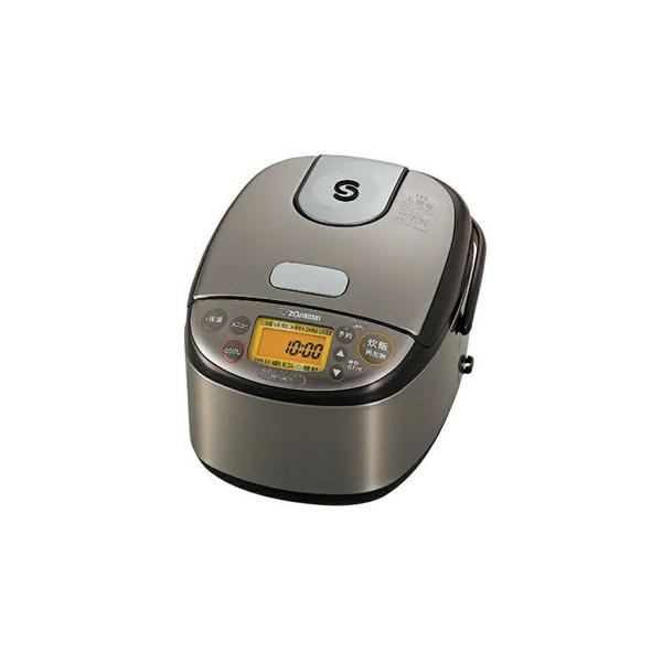象印 NP-GK05-XT 小容量IH炊飯ジャー 3合炊き ステンレス 極め炊き NP-GK05(XT) 象印 炊飯器 3合 IH炊飯ジャー 一人暮らしに