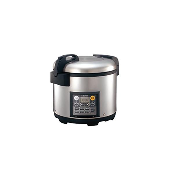 象印 NS-QC36-XA 2升業務用マイコン炊飯ジャー 極め炊き : 家電