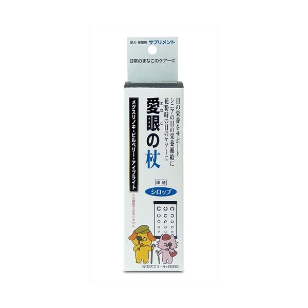 他サイト： P-4512063110146 トーラス  トーラス　愛眼の杖　１００ｍｌの商品画像
