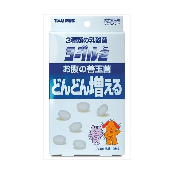 他サイト： P-4512063121210 トーラス  トーラス　ヨーグル２　善玉菌　３０ｇの商品画像