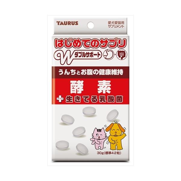 他サイト： P-4512063121630 トーラス  はじめてのサプリ　酵素３０ｇの商品画像