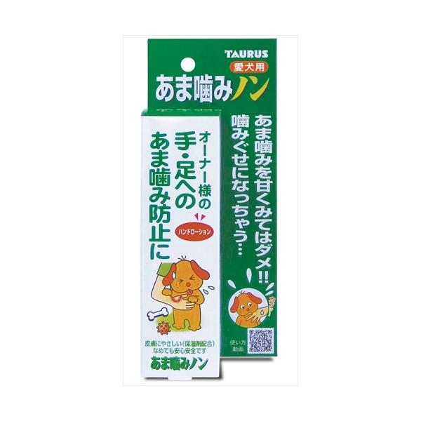 他サイト： P-4512063171147 トーラス  トーラス　あま噛みノン　１００ｍｌの商品画像