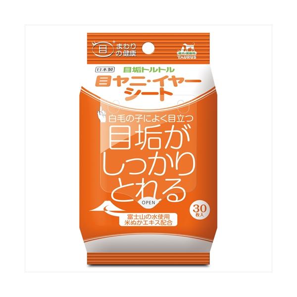 他サイト： P-4512063171536 トーラス 目ヤニ・イヤー シート 30枚の商品画像