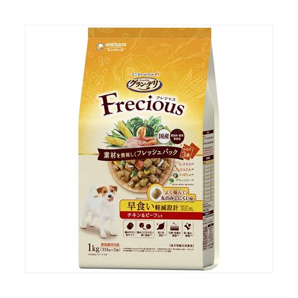 他サイト： P-4520699600566 ユニ・チャーム グラン・デリ Frecious 早食い軽減設計 チキン＆ビーフ入り 1kgの商品画像