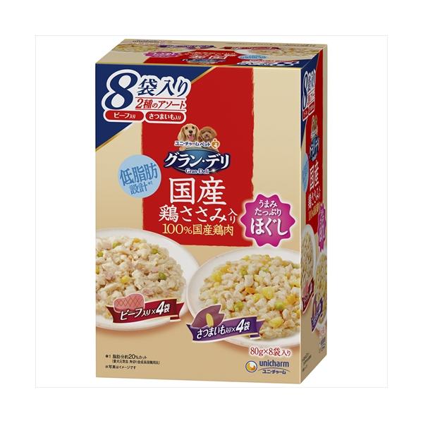 他サイト： P-4520699611210 ユニ・チャーム グラン・デリ 国産鶏ささみパウチ ほぐし 成犬用 ビーフ入り＆さつまいも入り 80g×8袋の商品画像