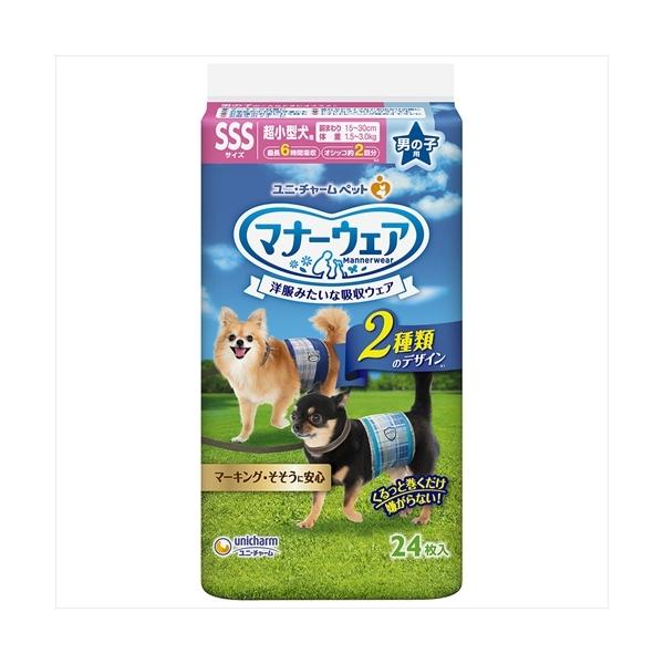 P-4520699625859 jE`[  }i[EFAj̎qrrr`FbNQS j`[