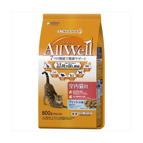 他サイト： P-4520699648803 ユニ・チャーム  ＡｌｌＷｅｌｌ室内フィッシュ味８００ｇの商品画像
