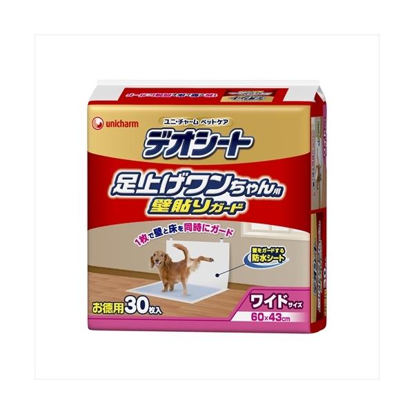 P-4520699661383 jE`[  fIV[gグp@Ch@RO j`[