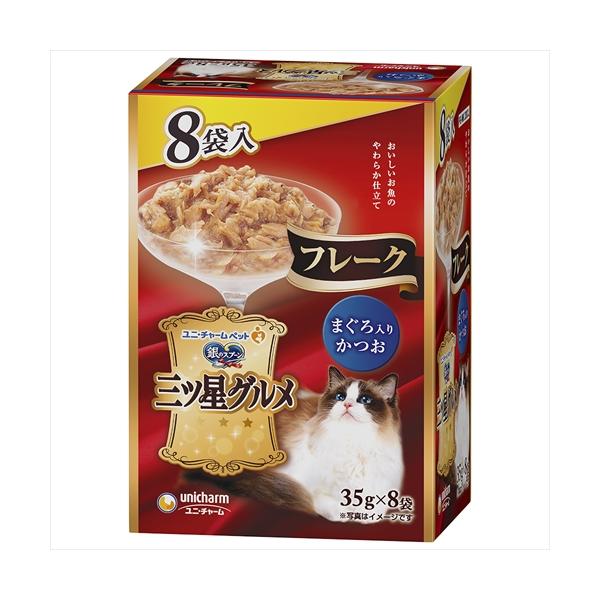 他サイト： P-4520699662700 ユニ・チャーム 銀のスプーン 三ツ星グルメ パウチ フレーク まぐろ入りかつお 35g×8個の商品画像