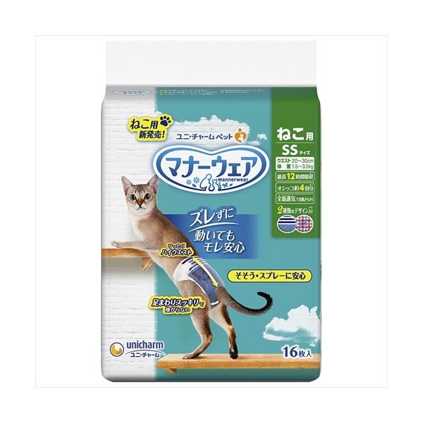 P-4520699670149 jE`[  }i[EFA˂prrTCYPU