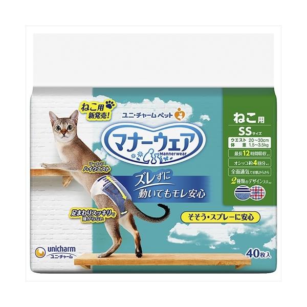 P-4520699670767 jE`[  }i[EFA˂prrTCYSO j`[