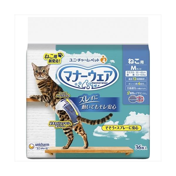 P-4520699673157 jE`[  }i[EFA˂plTCYRU j`[