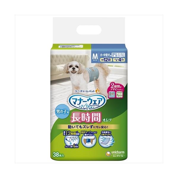 ■動いてもズレずに長時間モレ安心。・新技術「形状キープ吸収体」で動いてもズレにくい・性器をしっかりカバーしてモレを防ぐ・お腹に巻くだけ、簡単装着♪・つけ直しらくらくテープで簡単着脱＆動いても外れにくい。■お取替え時が分かる「お知らせサイン」...