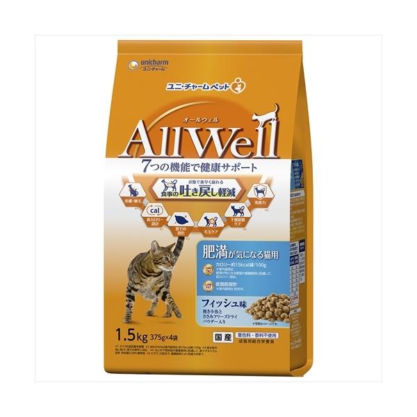 他サイト： P-4520699687253 ユニ・チャーム  ＡｌｌＷｅｌｌ肥満フィッシュＦＤ１．５ｋｇ ユニチャームの商品画像