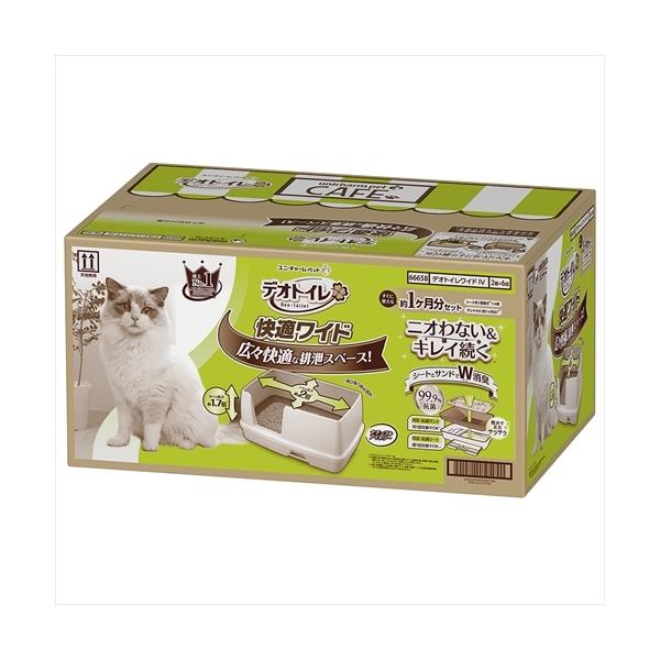 P-4520699689790 jE`[  fIgCKCh{̃Zbg j`[