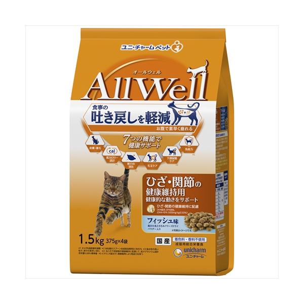 他サイト： P-4520699699065 ユニ・チャーム AllWell ひざ・関節の健康維持用フィッシュ味挽き小魚とささみ フリーズドライパウダー入り 1.5kgの商品画像