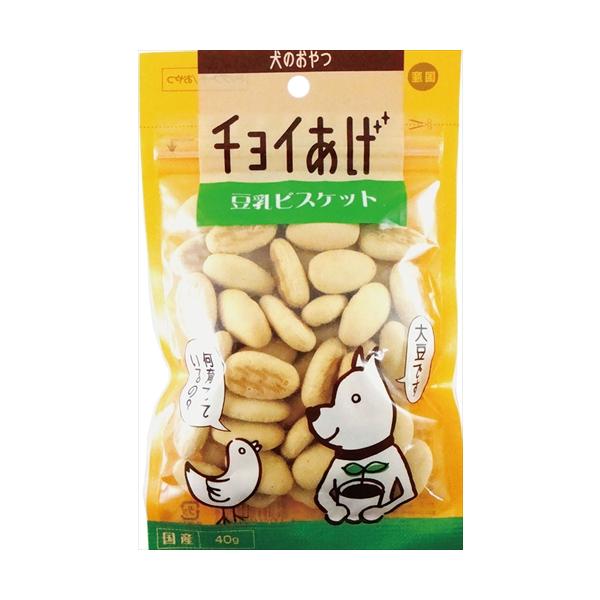 他サイト： P-4532066003863 わんわん チョイあげ 豆乳ビスケット 40gの商品画像