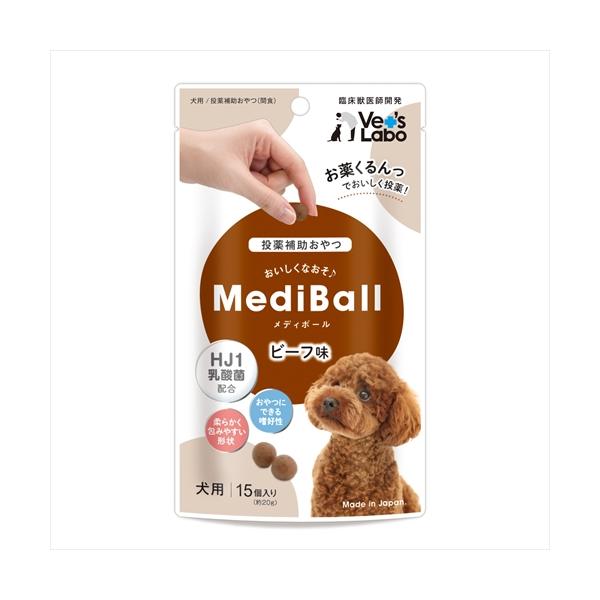 他サイト： P-4560191494096 ジャパペットコミュニケーションズ メディボール 犬用 ビーフ味 15個入りの商品画像