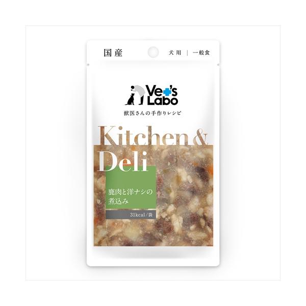 P-4560191498384 ジャパペットコミュニケーションズ Kitchen & Deli 鹿肉と洋ナシの煮込み 80g