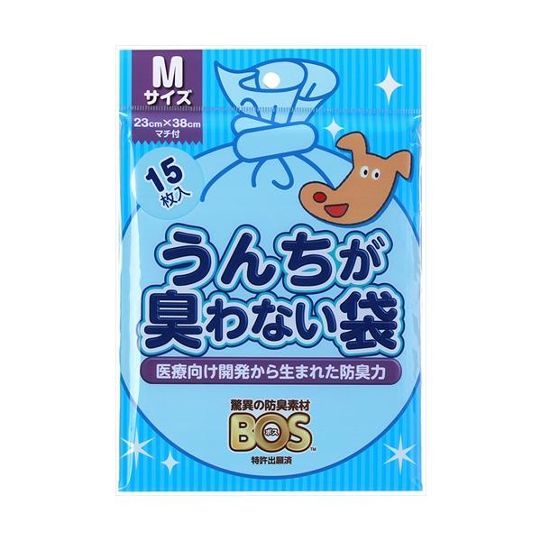 他サイト： P-4560224462269 クリロン化成 うんちが臭わない袋ＢＯＳペット用Ｍ１５枚の商品画像