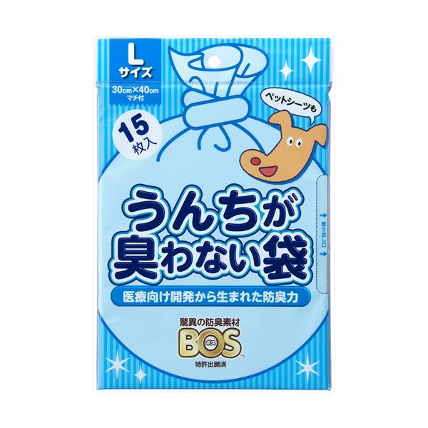 KURILON クリロン化成 うんちが臭わない袋 BOS イヌ用 Lサイズ 15枚入
