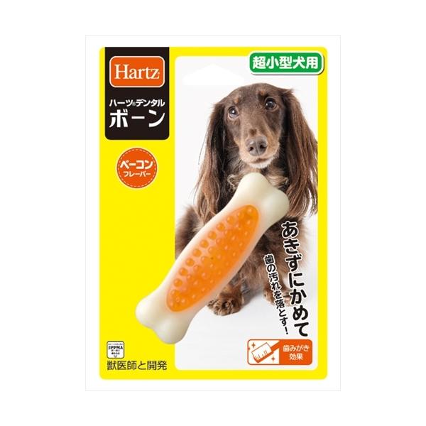 他サイト： P-4562149055038 住商アグロインターナショナル  ハーツデンタル　ボーン　超小型犬用の商品画像