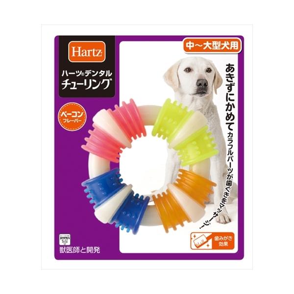 他サイト： P-4562149055151 住商アグロインターナショナル  ハーツデンタル　チューリング中・大型犬用の商品画像