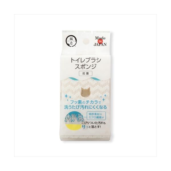 他サイト： P-4580471865279 猫壱 トイレブラシスポンジ 1個パックの商品画像