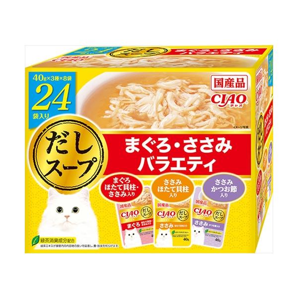 他サイト： P-4901133319488 いなばペットフード CIAO だしスープ まぐろ・ささみバラエティ 40g×24袋の商品画像