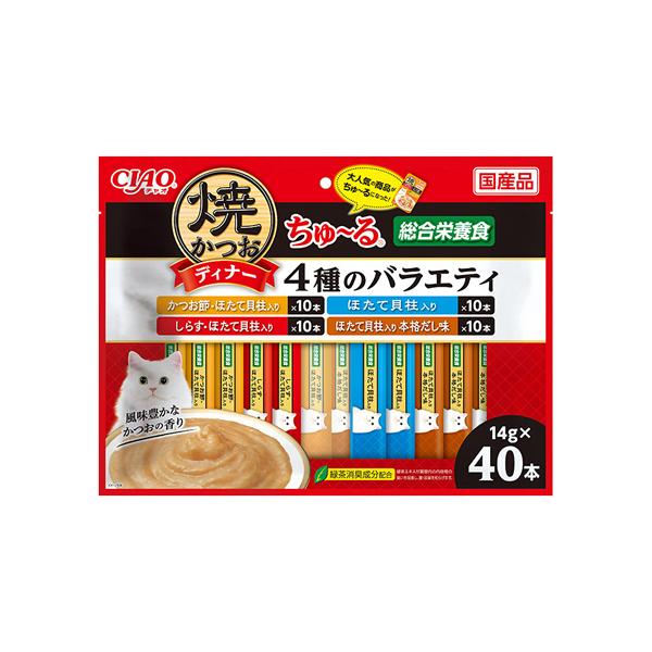 他サイト： P-4901133478499 いなばペットフード CIAO 焼かつおディナーちゅ〜る 4種のバラエティ 14g×40本 キャットフード 総合栄養食の商品画像