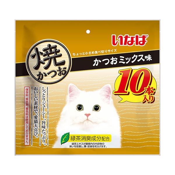 他サイト： P-4901133636806 いなばペットフード いなば 焼かつお かつおミックス味 10本の商品画像