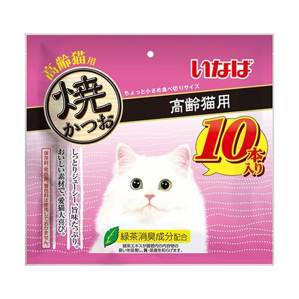 他サイト： P-4901133636851 いなばペットフード いなば 焼かつお 高齢猫用 10本の商品画像