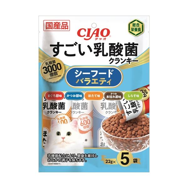 いなばペットフード P-4901133651823 CIAO すごい乳酸菌 いなばペットフード P-4901133651823 CIAO すごい乳酸菌