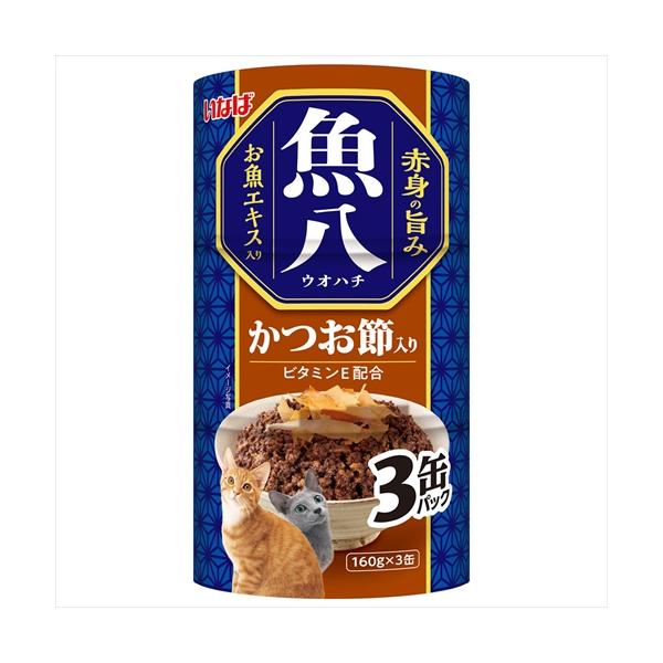 P-4901133690860 いなばペットフード 魚八 かつお節入り 160g×3缶