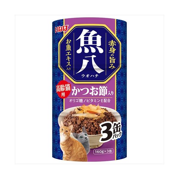 P-4901133690884 いなばペットフード 魚八 高齢猫用かつお節入り 160g×3缶