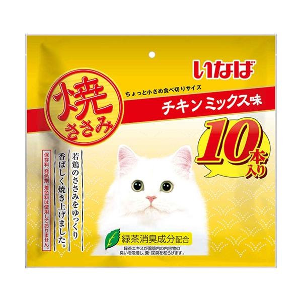 他サイト： P-4901133706745 いなばペットフード いなば 焼ささみ チキンミックス味 10本の商品画像