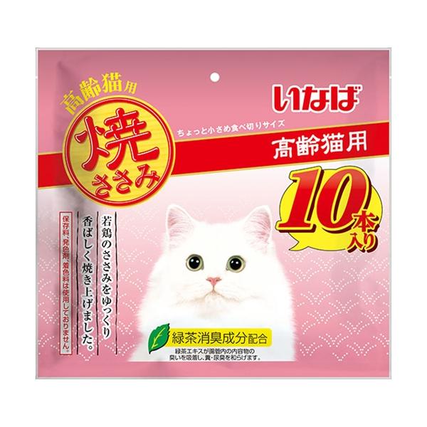 他サイト： P-4901133706769 いなばペットフード いなば 焼ささみ 高齢猫用 10本の商品画像