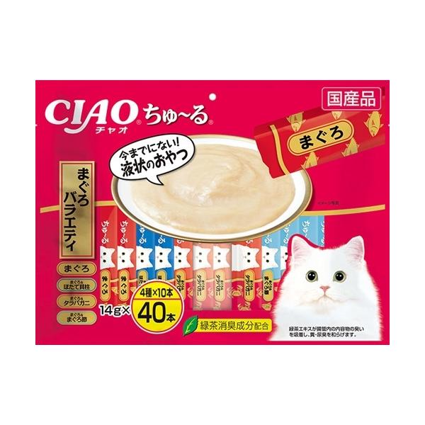 いなばペットフード P-4901133720444 CIAOちゅーる 40本 まぐろ