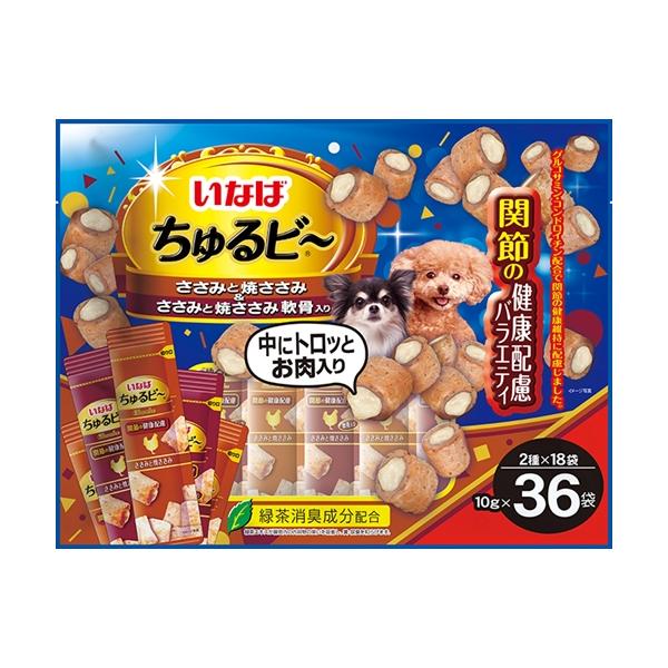 他サイト： P-4901133765063 いなばペットフード いなば ちゅるビ〜 関節の健康配慮バラエティ 10g×36袋の商品画像
