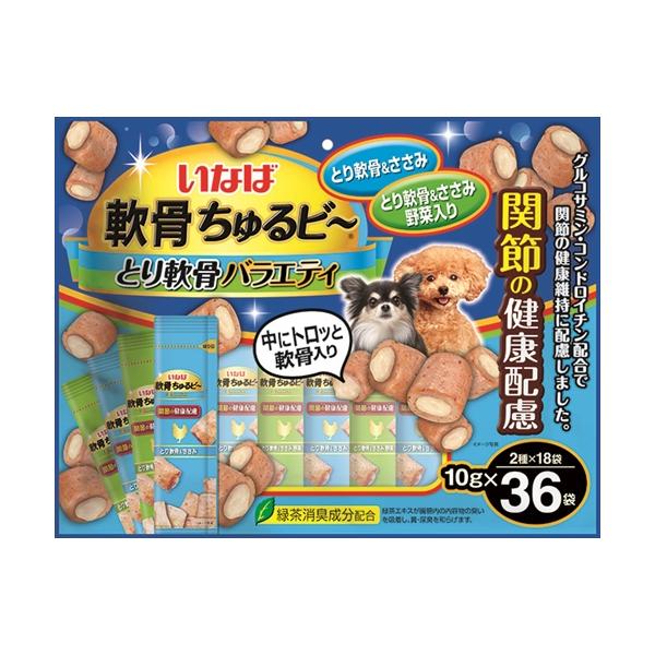 他サイト： P-4901133765087 いなばペットフード いなば 軟骨ちゅるビ〜 とり軟骨バラエティ 10g×36袋の商品画像