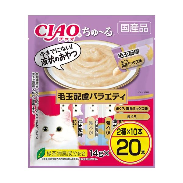 他サイト： P-4901133993671 いなばペットフード CIAO ちゅ〜る 毛玉配慮バラエティ 14g×20本の商品画像