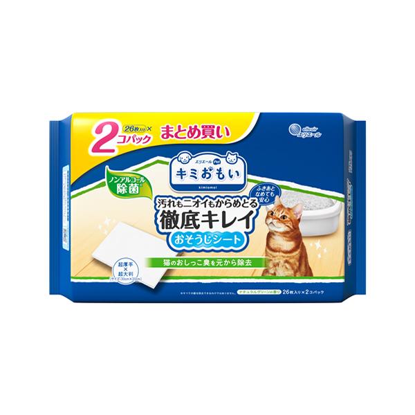 他サイト： P-4902011105537 大王製紙 キミおもい 徹底キレイおそうじシート 大判厚手 ナチュラルグリーンの香り 26枚×2P ノンアルコール除菌タイプの商品画像
