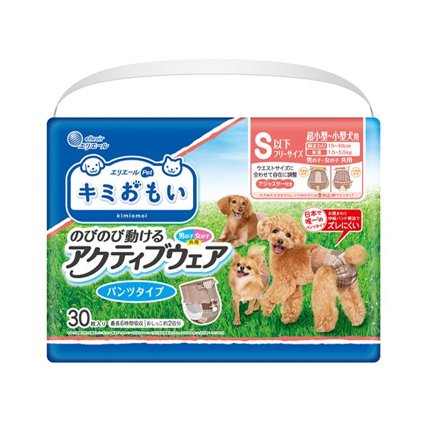 P-4902011105735 大王製紙 キミおもい アクティブウェア SSS-S 30枚 超