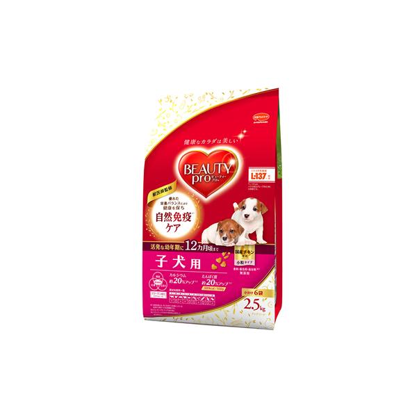 他サイト： P-4902112006108 日本ペットフード ビューティープロ ドッグ 子犬用 12ヵ月頃まで 2.5kgの商品画像